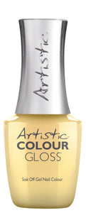 GODDESS OF LIGHT - IRIDESCENT YELLOW CREME - GEL